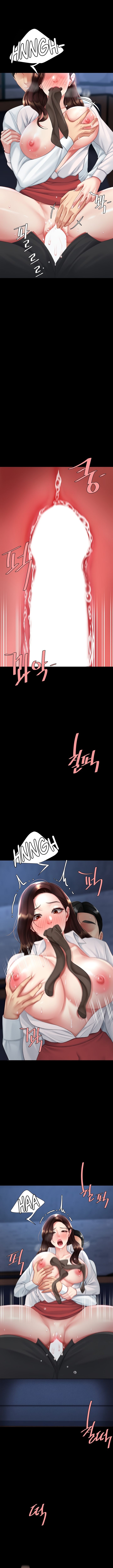 Go Ahead, Mom Chapter 110 Page 7