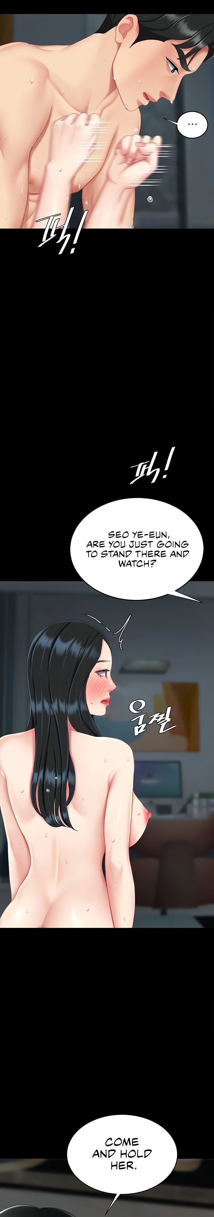 Go Ahead, Mom Chapter 118 Page 12