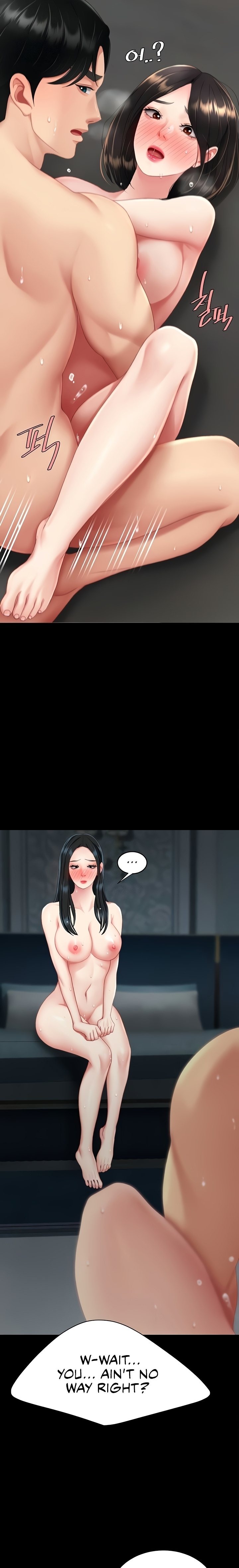 Go Ahead, Mom Chapter 118 Page 13