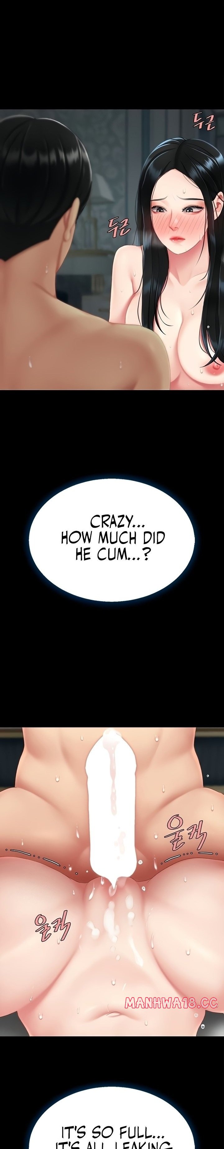 Go Ahead, Mom Chapter 118 Page 27