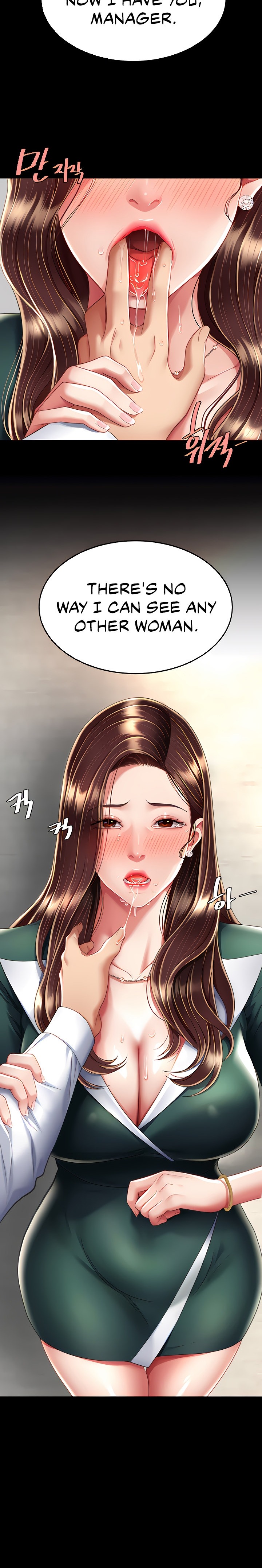 Go Ahead, Mom Chapter 12 Page 18