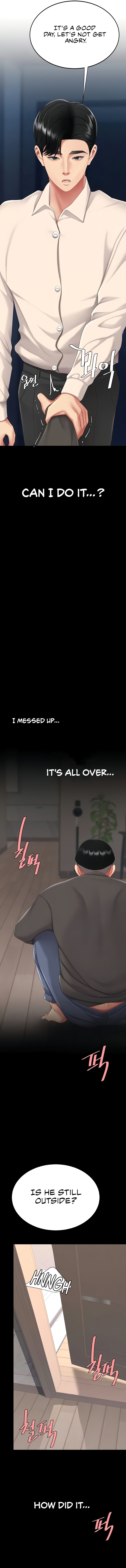 Go Ahead, Mom Chapter 122 Page 2