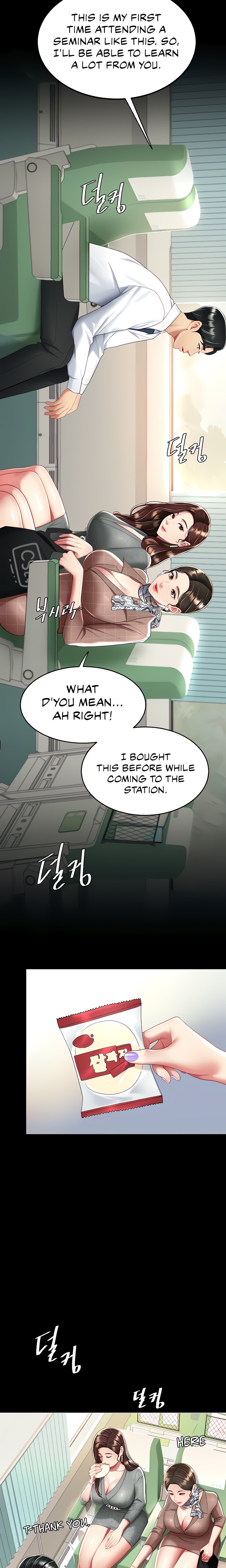 Go Ahead, Mom Chapter 13 Page 3