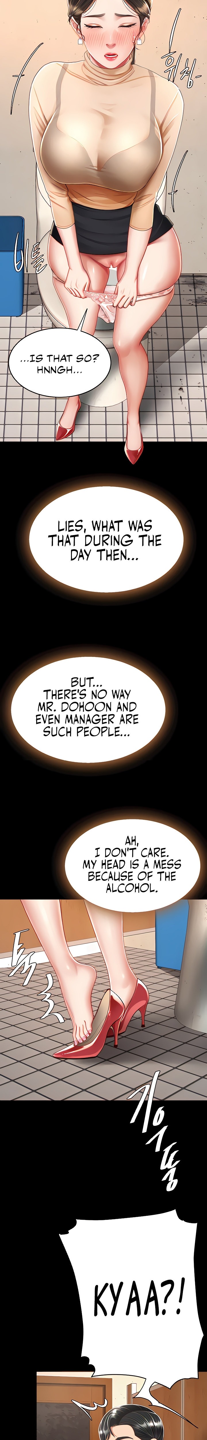 Go Ahead, Mom Chapter 16 Page 24
