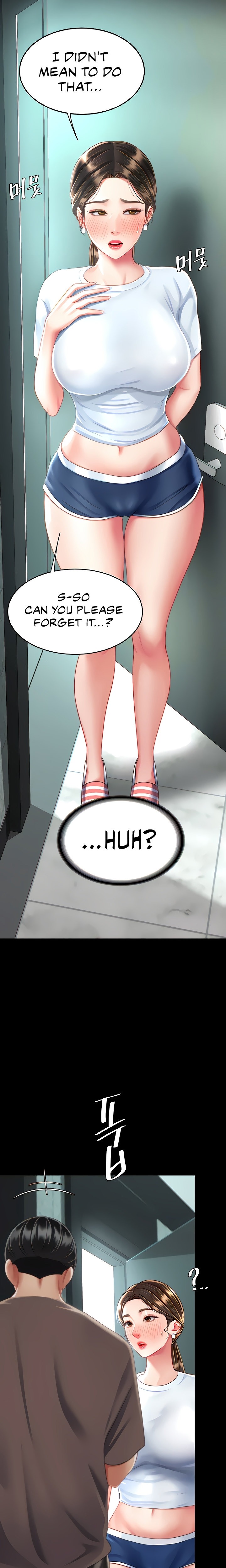 Go Ahead, Mom Chapter 16 Page 33