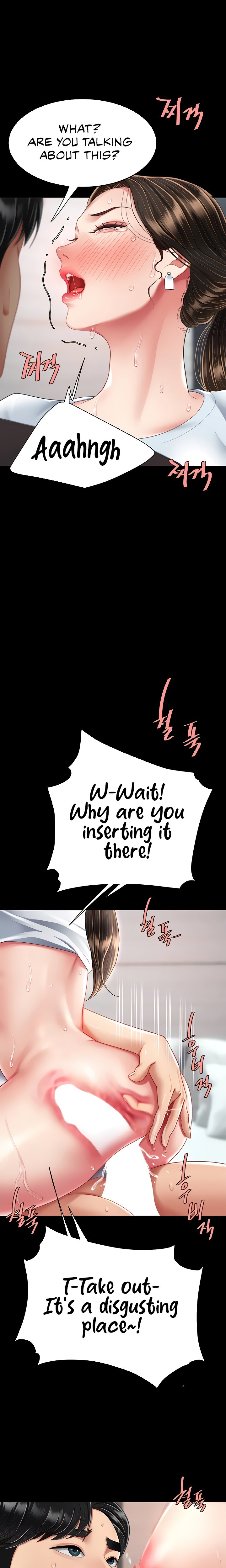 Go Ahead, Mom Chapter 17 Page 31