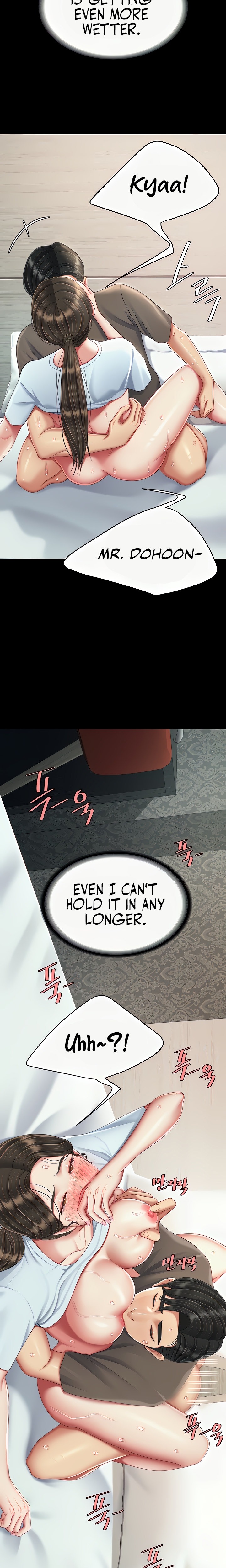 Go Ahead, Mom Chapter 18 Page 10