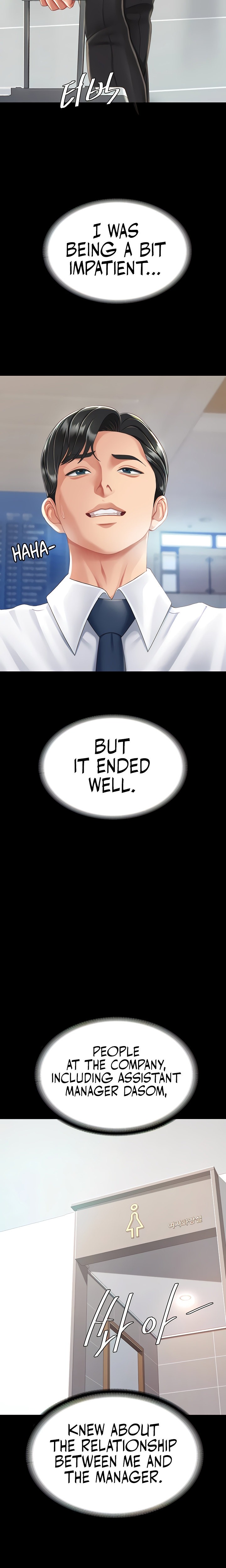 Go Ahead, Mom Chapter 19 Page 18