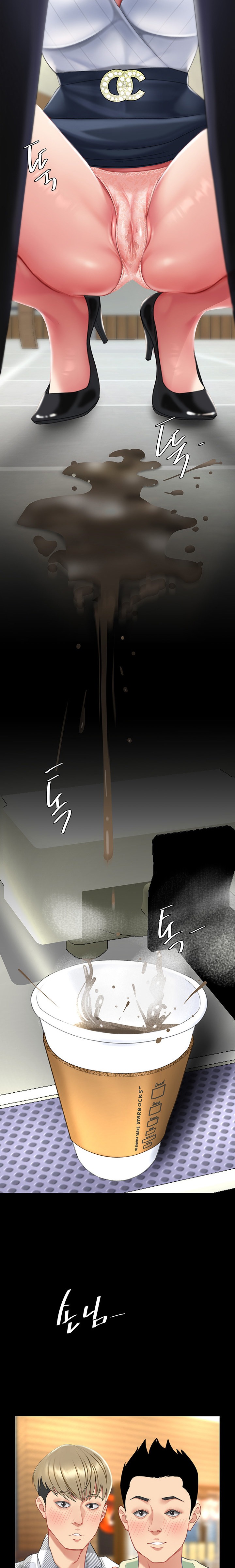 Go Ahead, Mom Chapter 2 Page 11