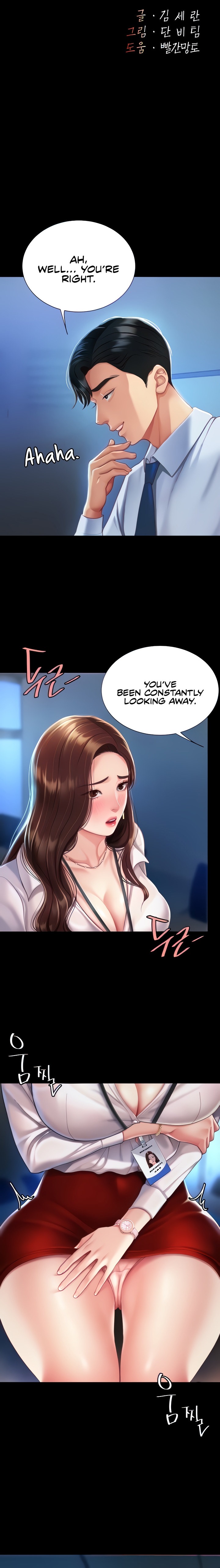 Go Ahead, Mom Chapter 3 Page 3