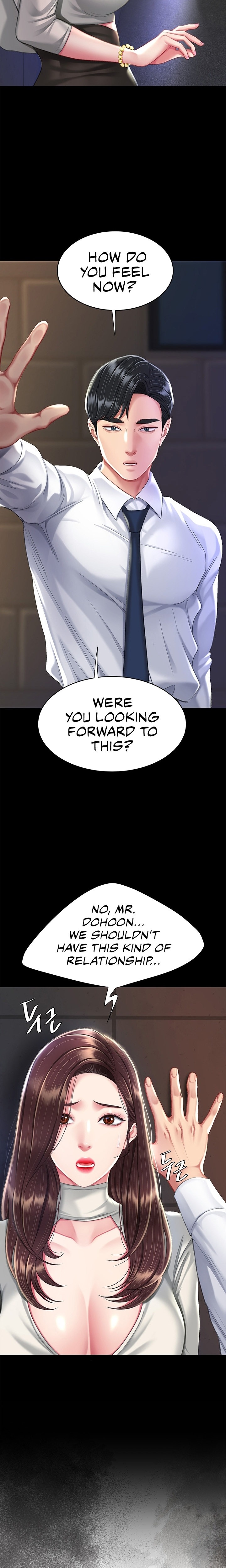 Go Ahead, Mom Chapter 7 Page 32
