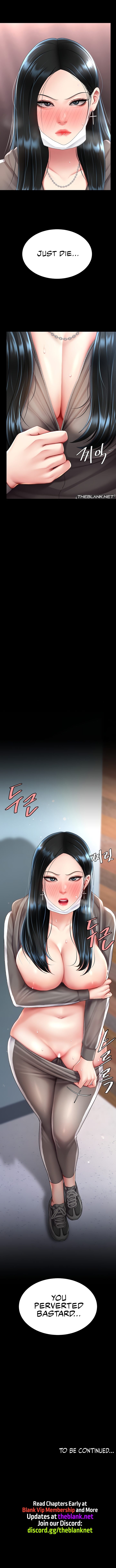 Go Ahead, Mom Chapter 74 Page 15