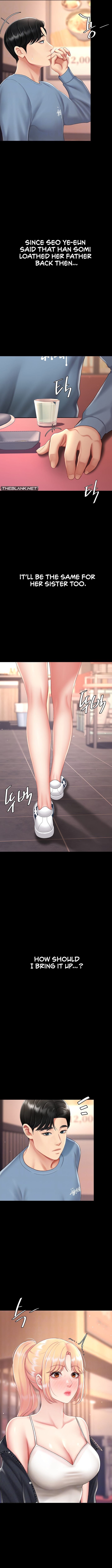 Go Ahead, Mom Chapter 79 Page 3