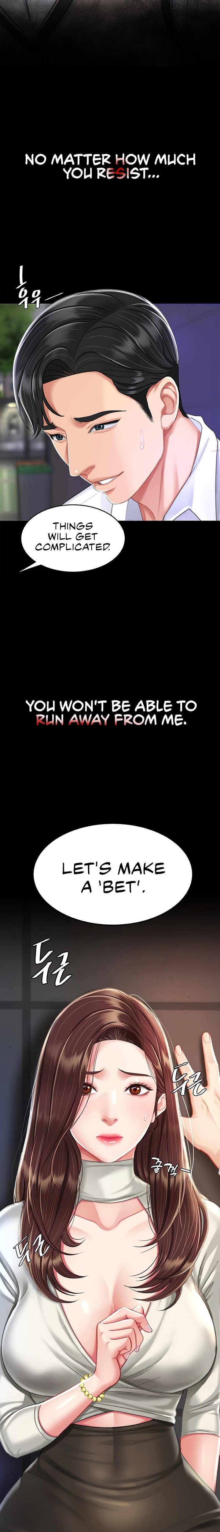 Go Ahead, Mom Chapter 8 Page 2