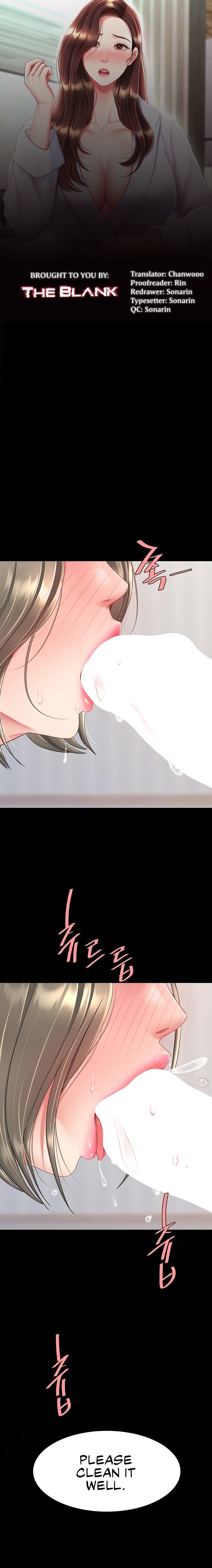 Go Ahead, Mom Chapter 84 Page 1