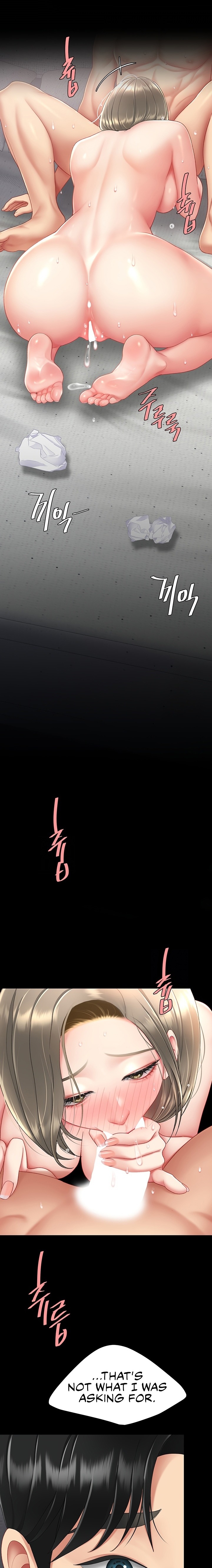 Go Ahead, Mom Chapter 84 Page 2