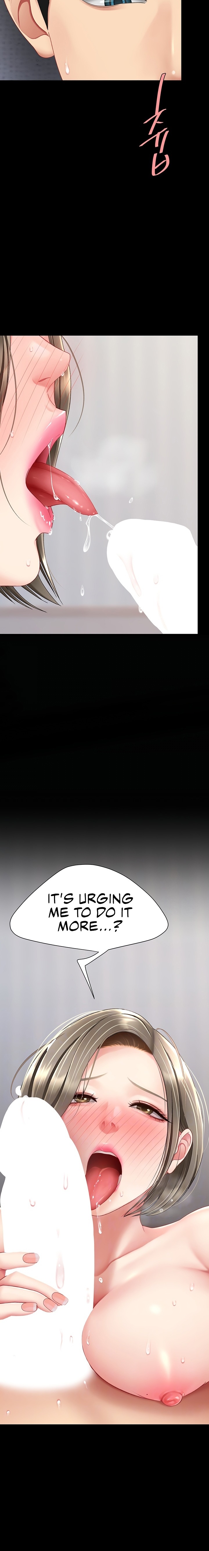 Go Ahead, Mom Chapter 84 Page 3