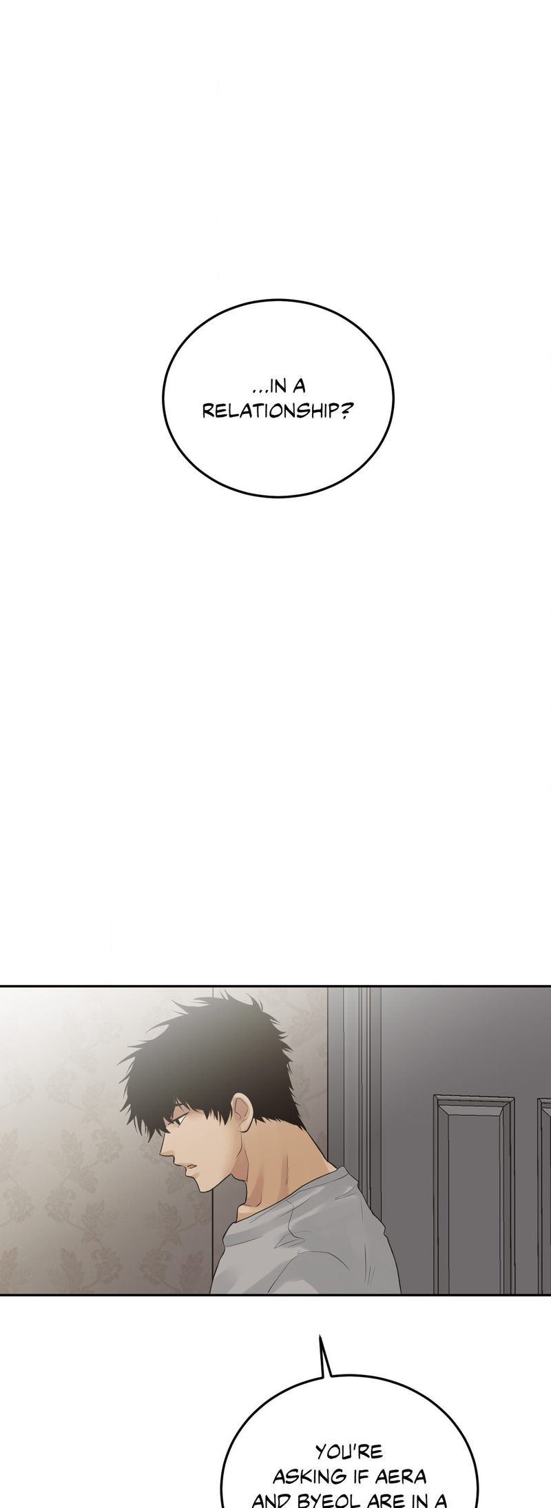 Where the Heart Is Chapter 29 Page 1