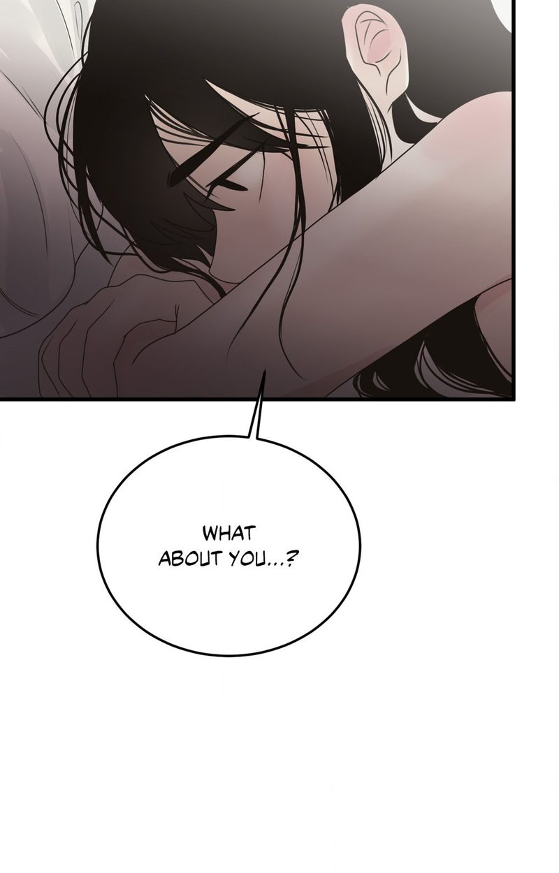 Where the Heart Is Chapter 35 Page 44