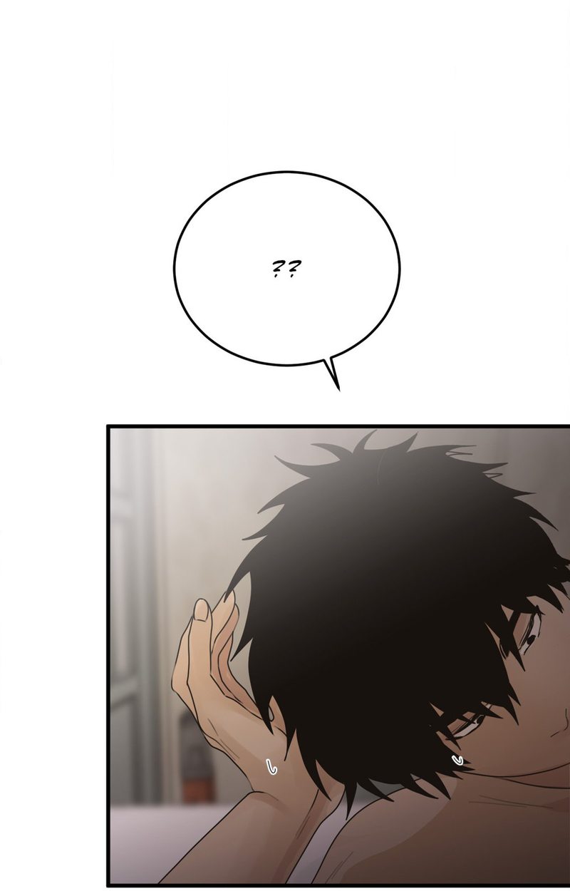 Where the Heart Is Chapter 35 Page 48