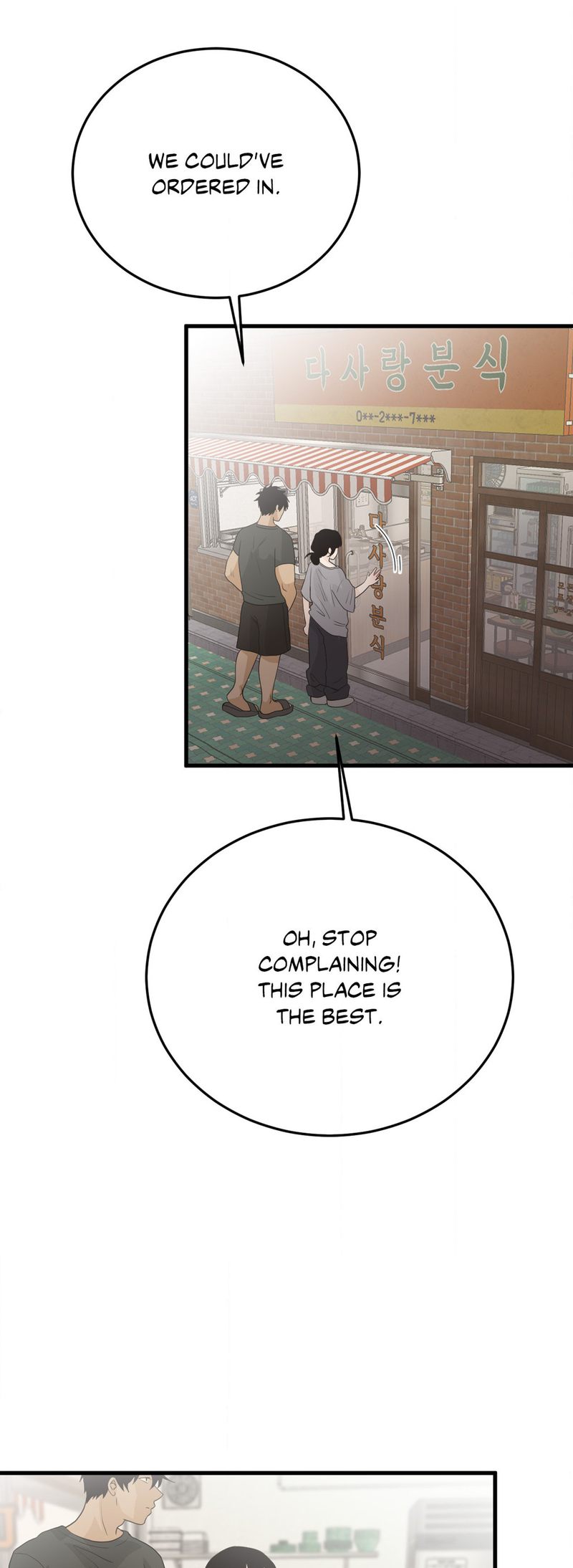 Where the Heart Is Chapter 36 Page 13