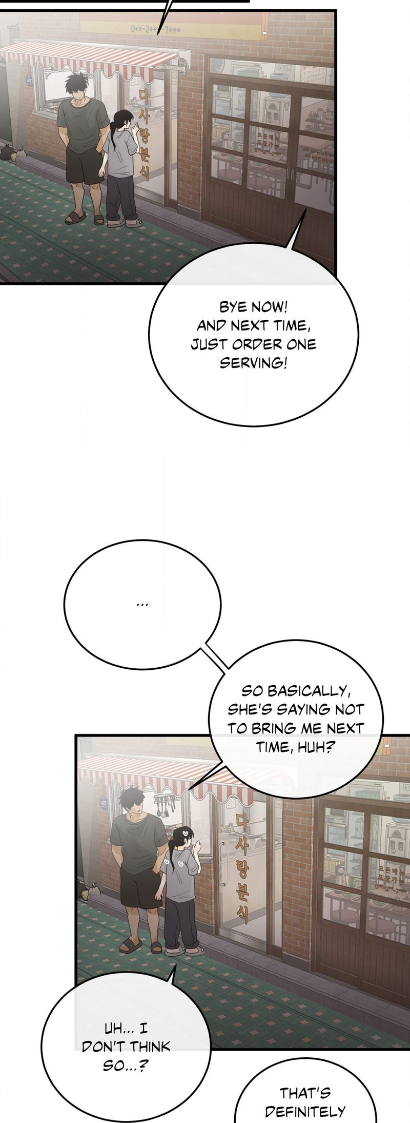 Where the Heart Is Chapter 36 Page 26