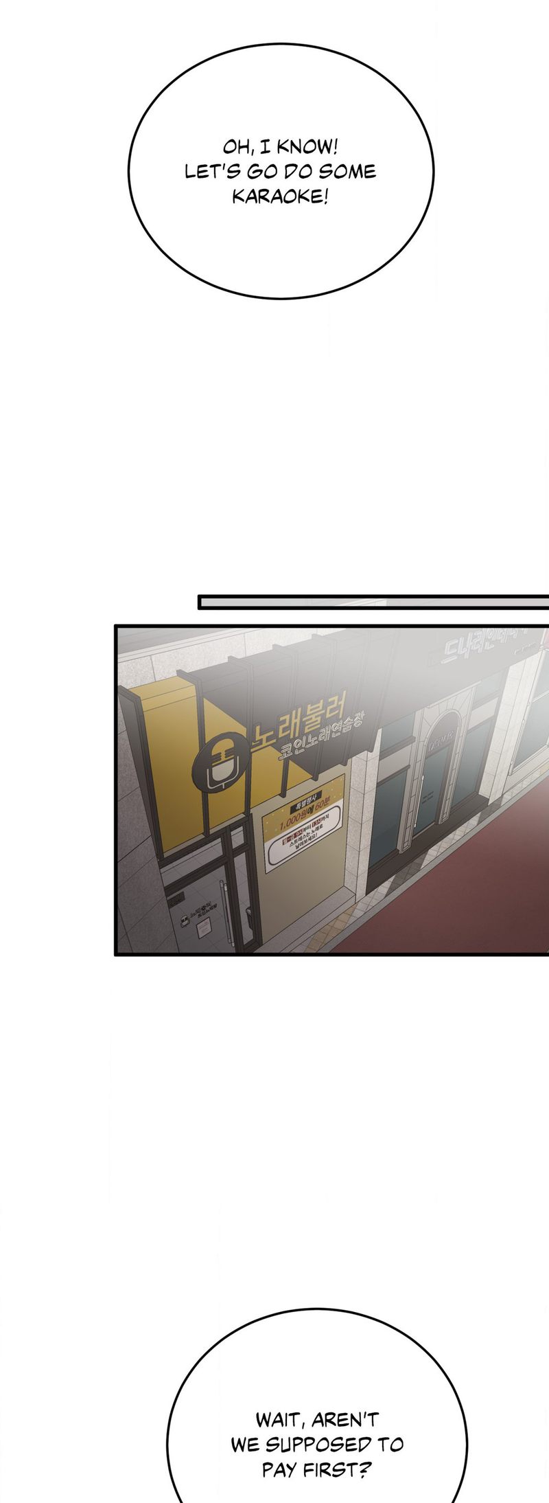 Where the Heart Is Chapter 36 Page 28