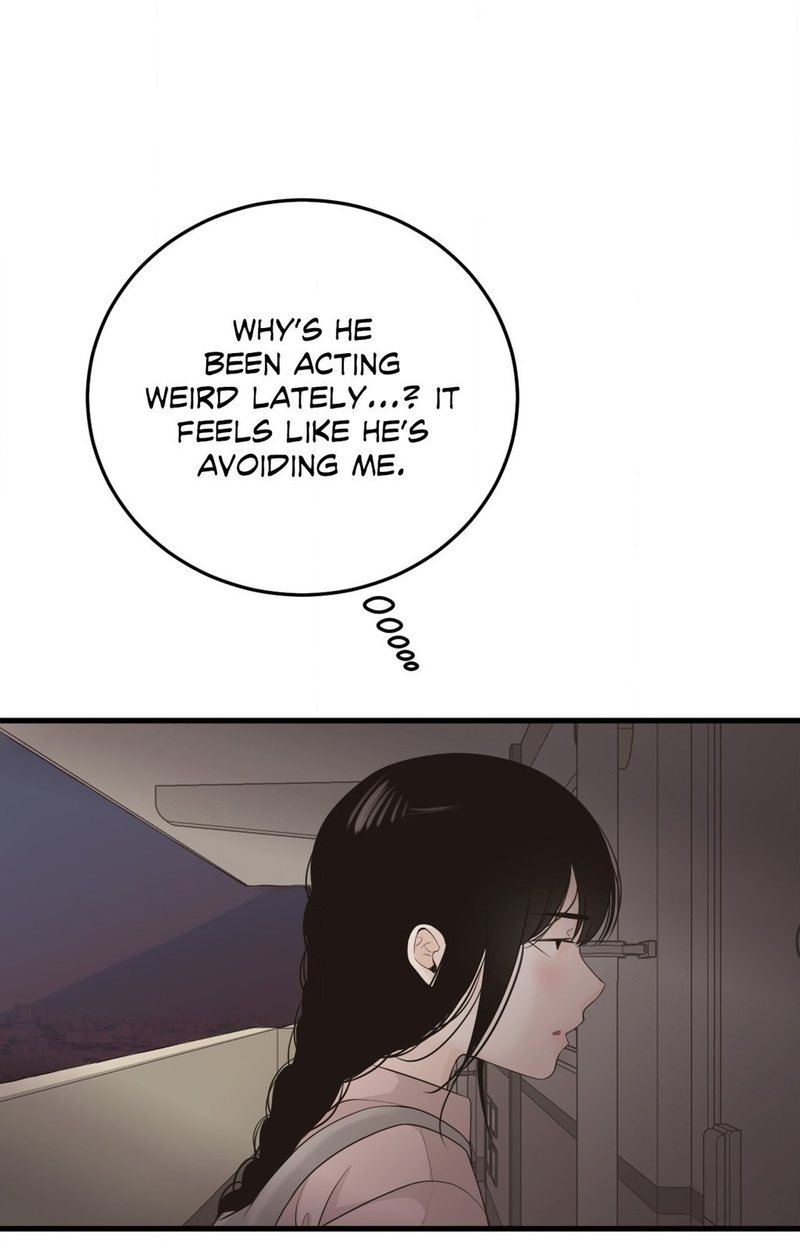 Where the Heart Is Chapter 38 Page 5