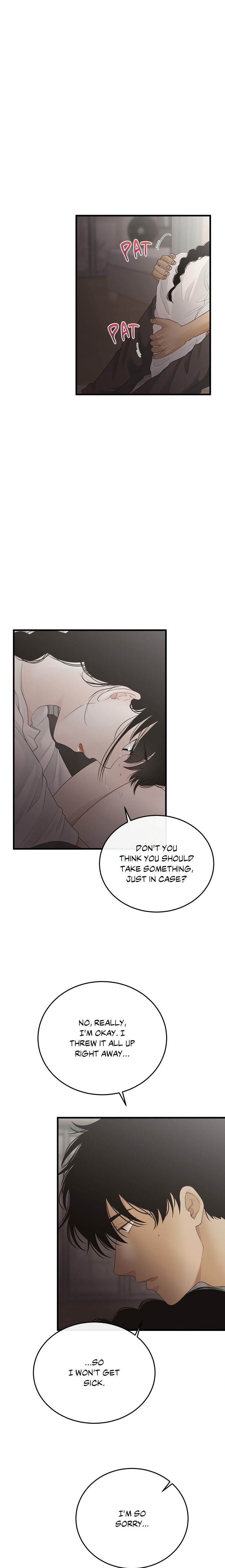 Where the Heart Is Chapter 39 Page 1