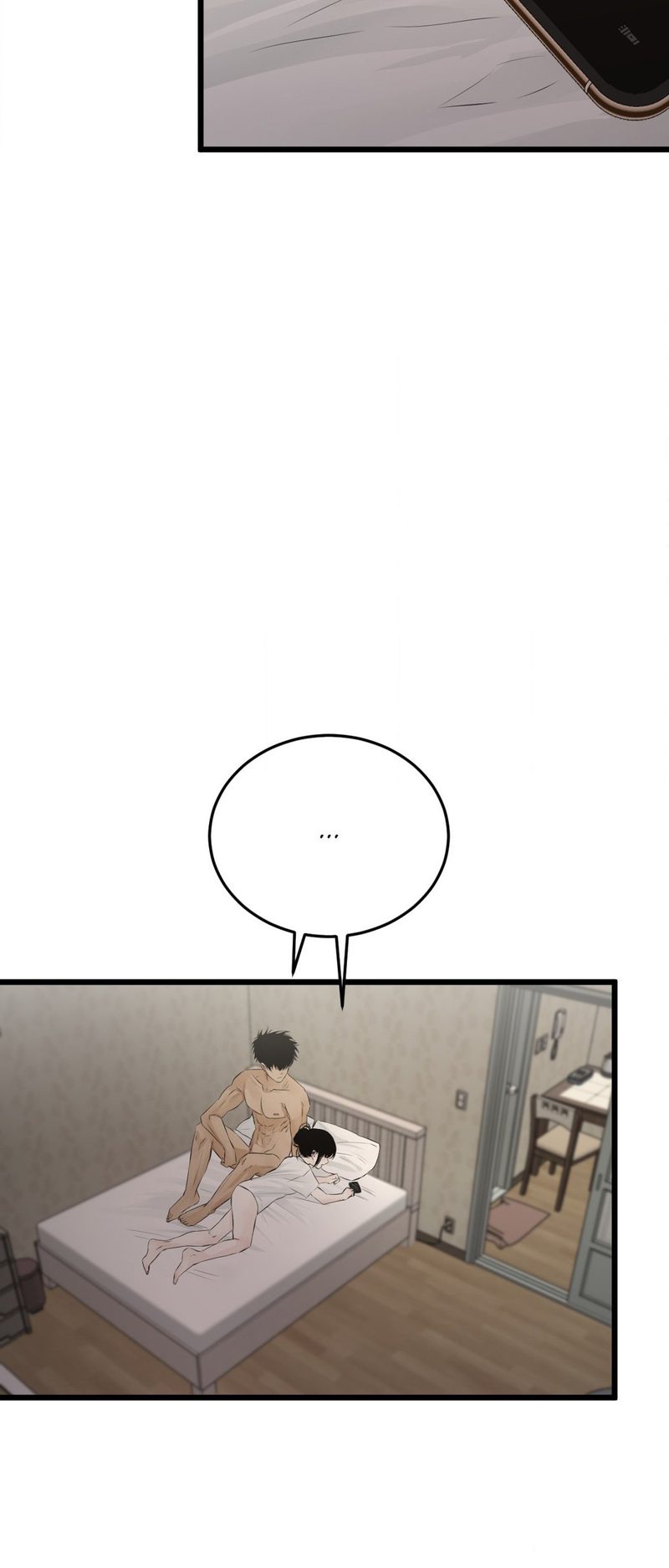 Where the Heart Is Chapter 42 Page 5