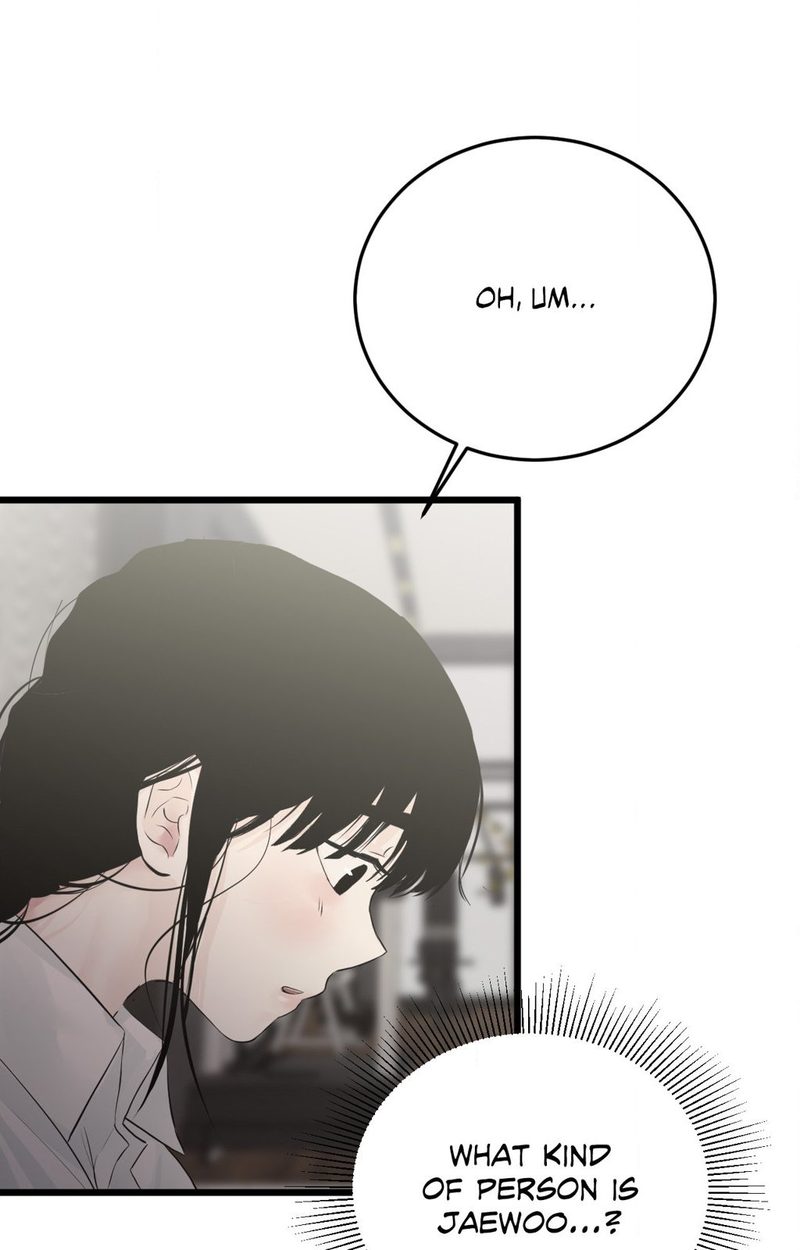 Where the Heart Is Chapter 44 Page 24
