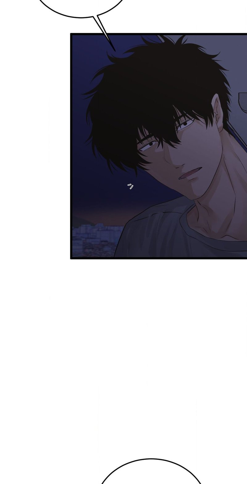Where the Heart Is Chapter 46 Page 37