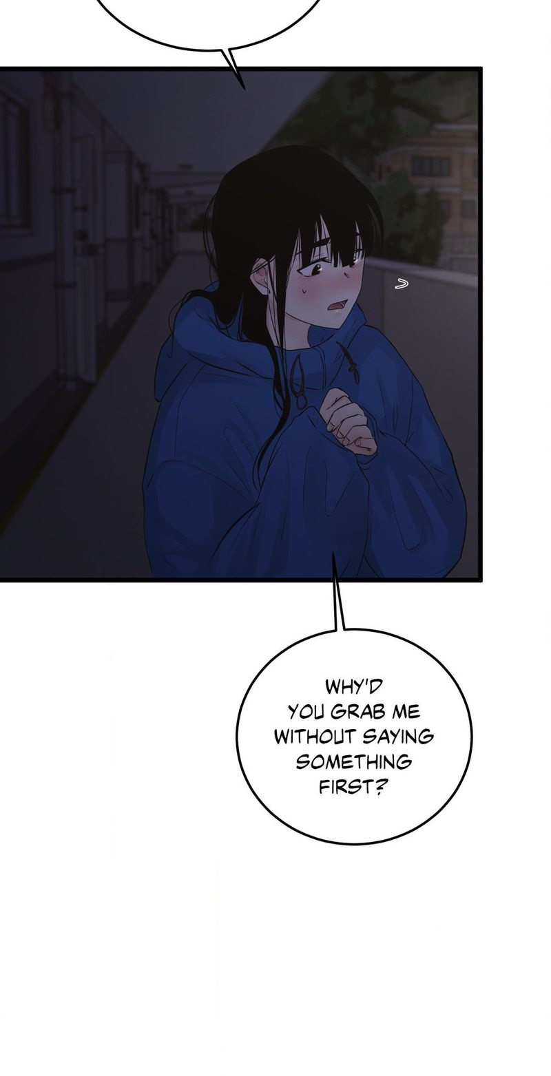 Where the Heart Is Chapter 46 Page 45