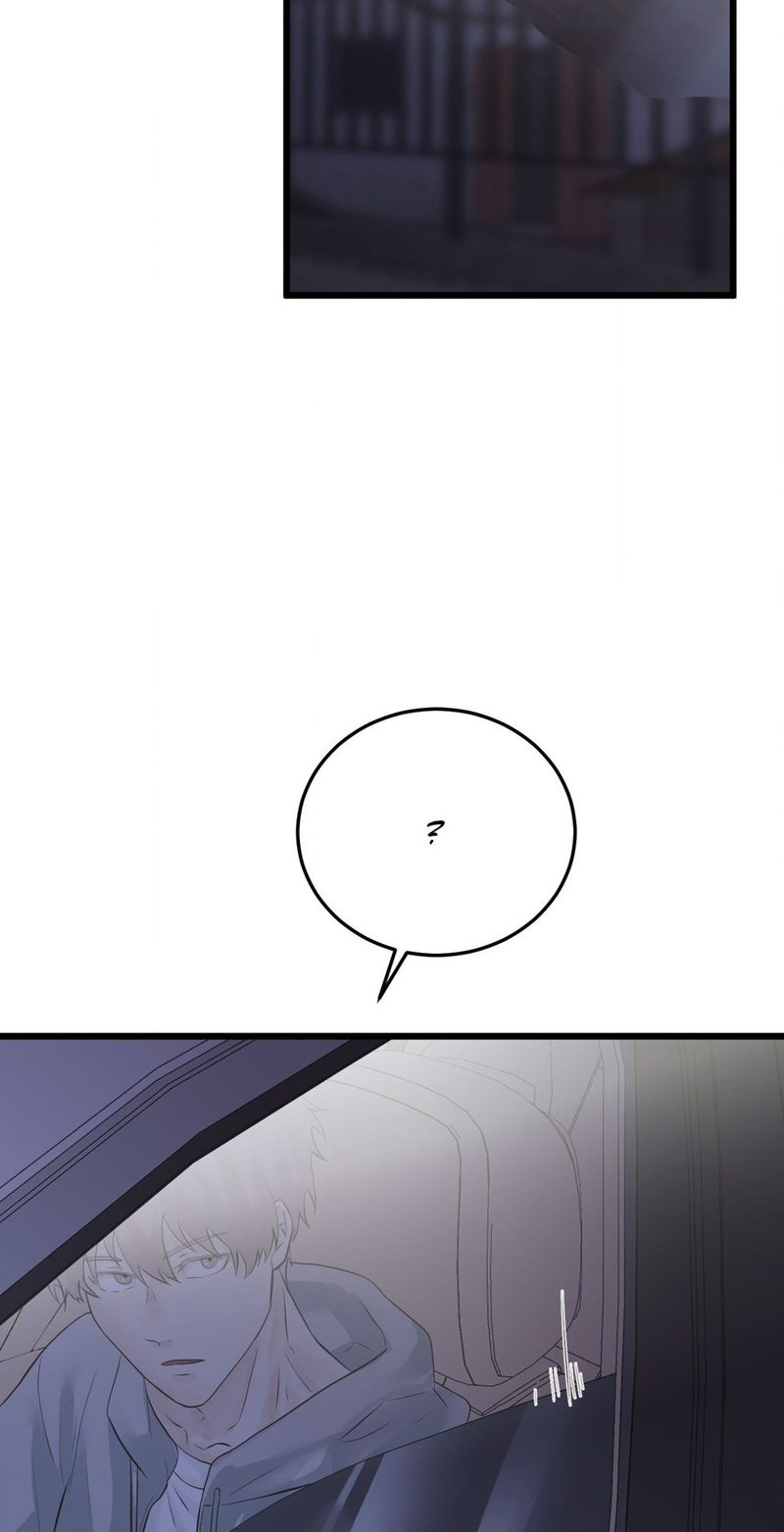 Where the Heart Is Chapter 46 Page 69