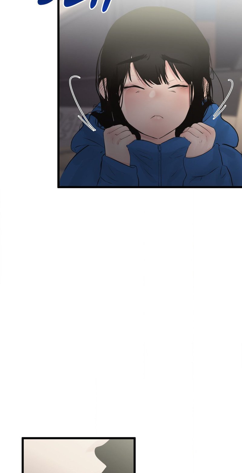 Where the Heart Is Chapter 47 Page 25