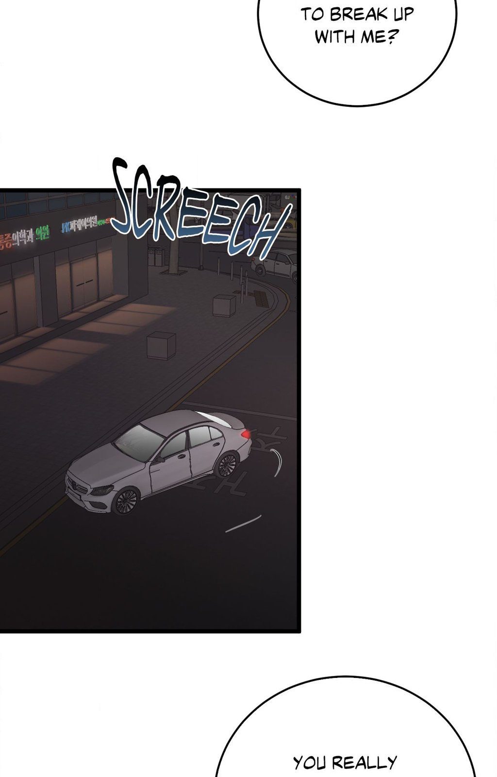 Where the Heart Is Chapter 48 Page 28