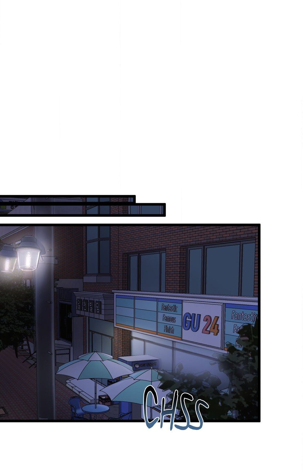 Where the Heart Is Chapter 48 Page 45
