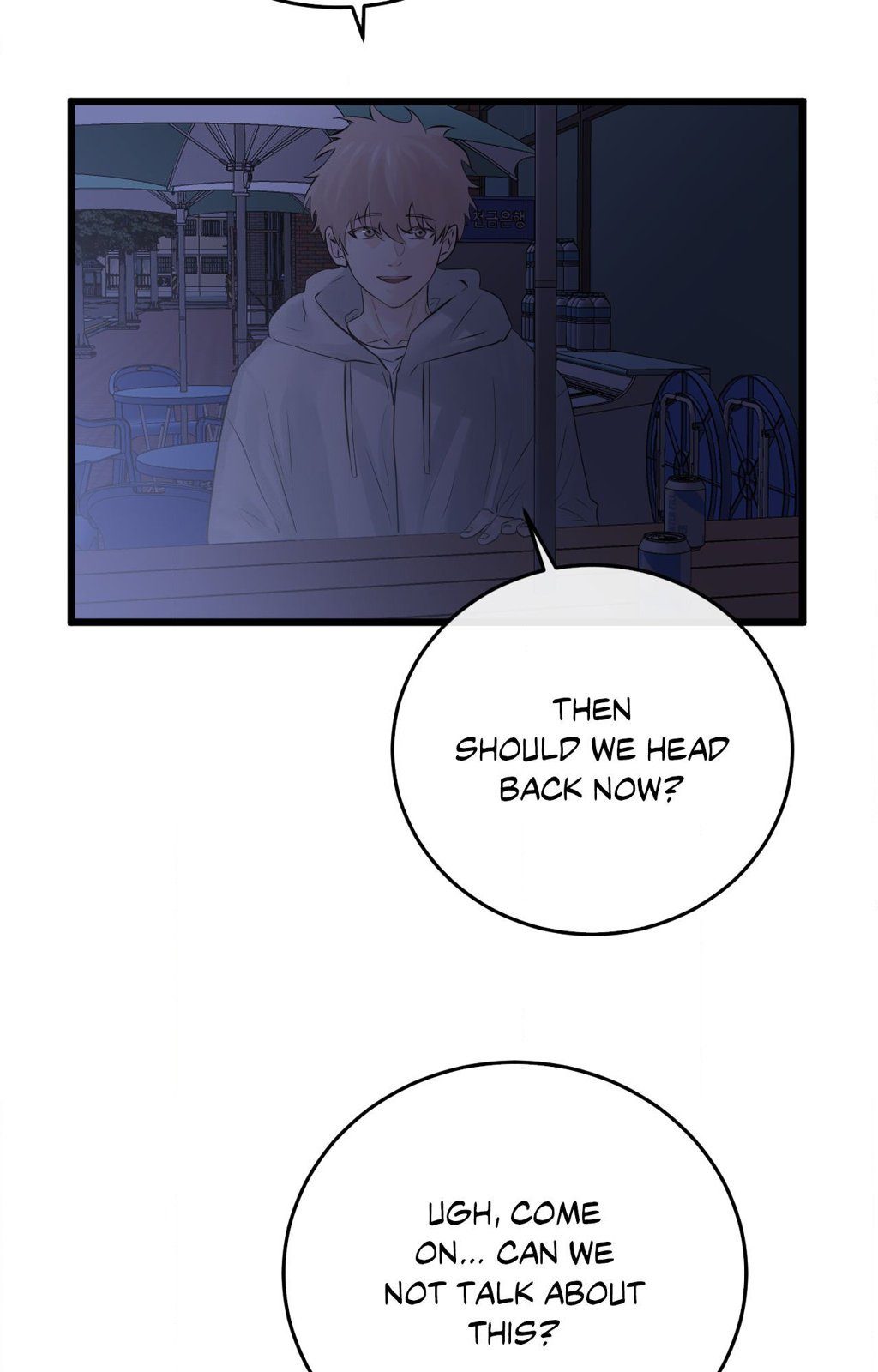 Where the Heart Is Chapter 48 Page 60
