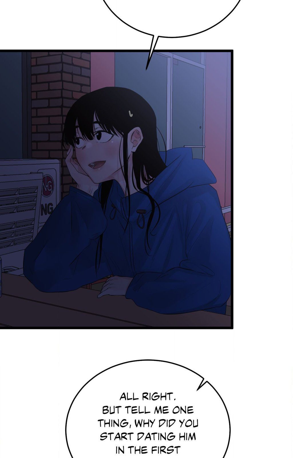 Where the Heart Is Chapter 48 Page 61
