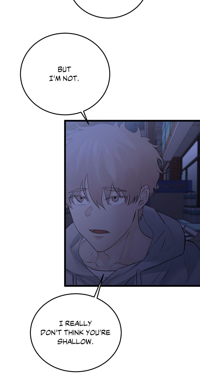 Where the Heart Is Chapter 49 Page 10