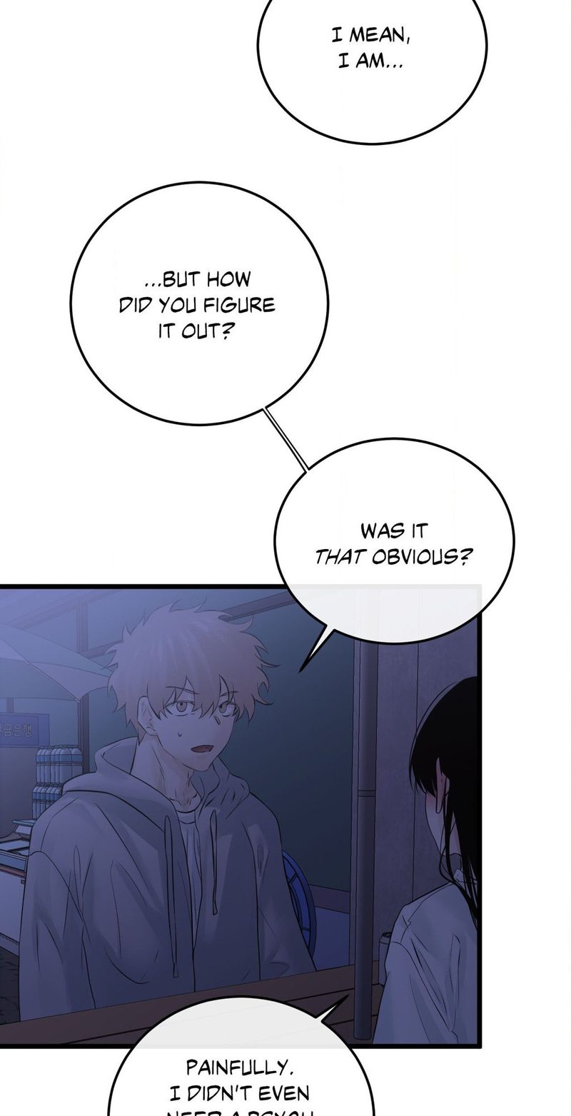 Where the Heart Is Chapter 49 Page 18
