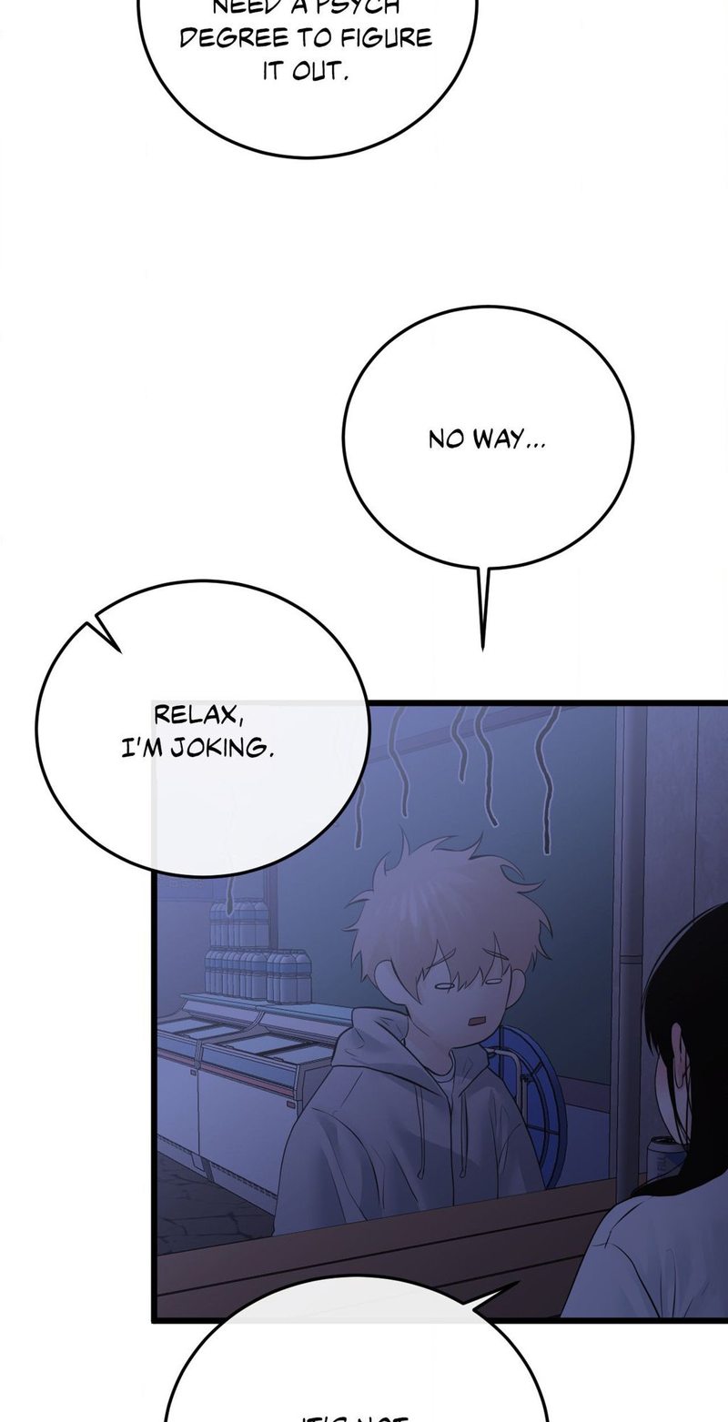 Where the Heart Is Chapter 49 Page 19