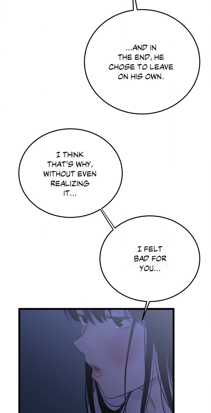 Where the Heart Is Chapter 49 Page 43