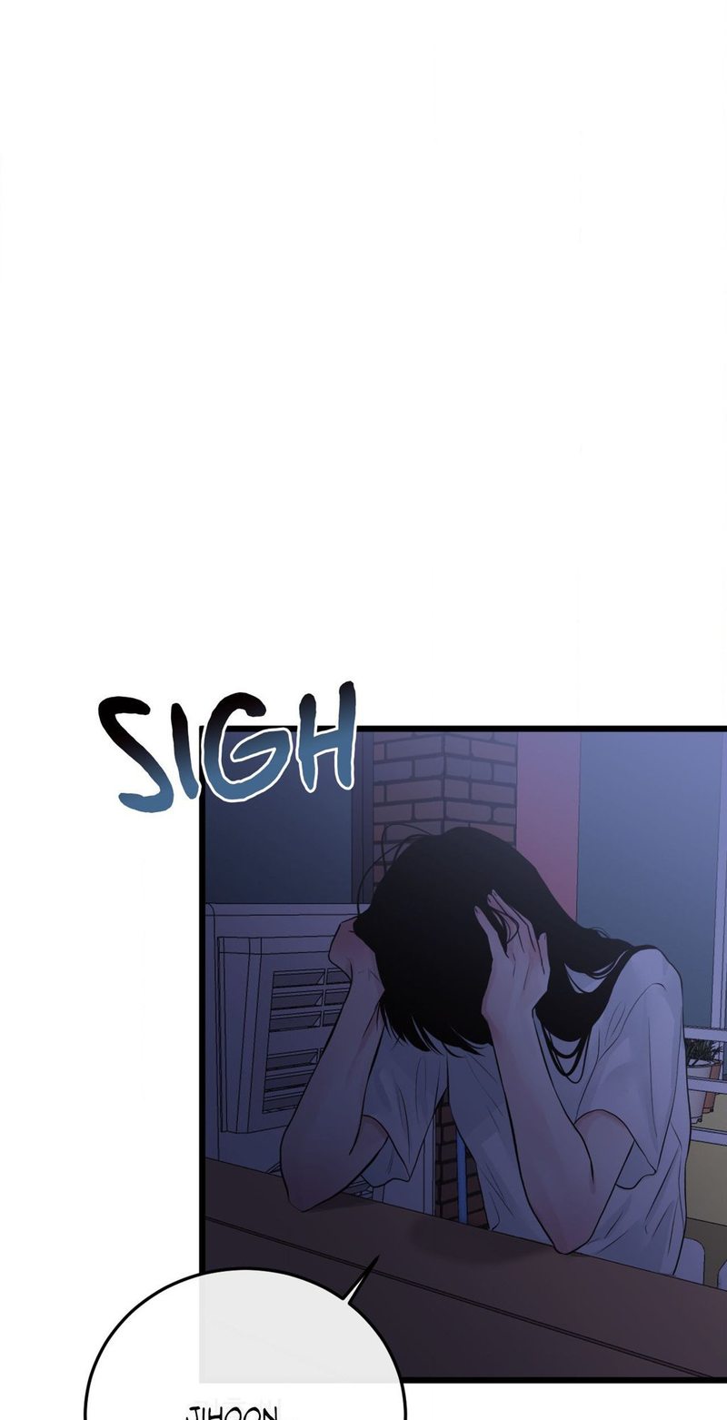 Where the Heart Is Chapter 49 Page 7