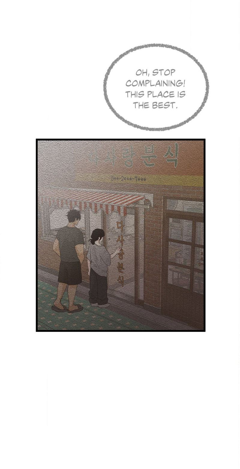 Where the Heart Is Chapter 51 Page 11