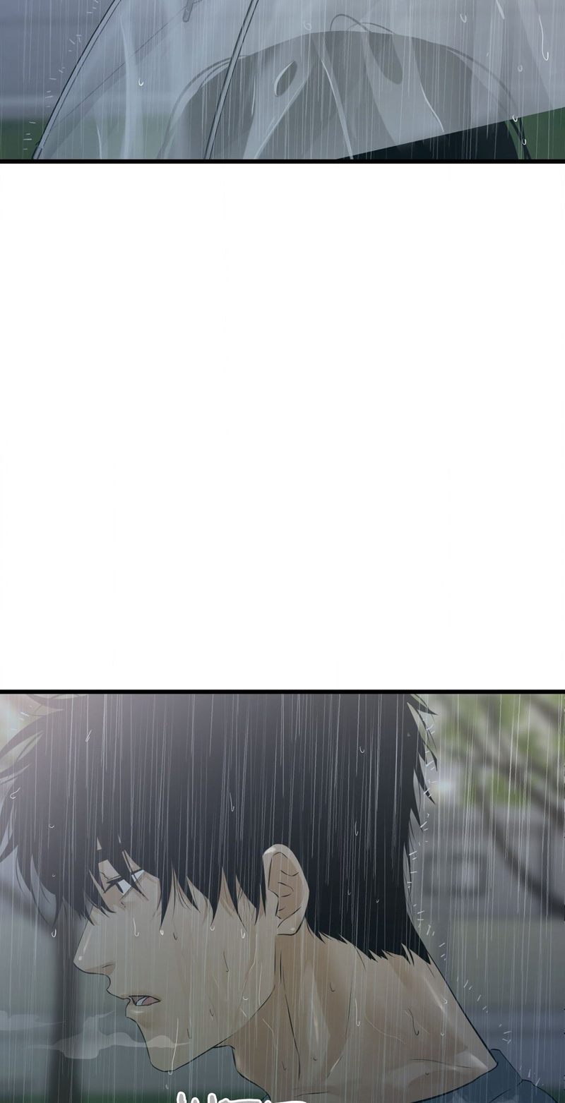 Where the Heart Is Chapter 51 Page 76