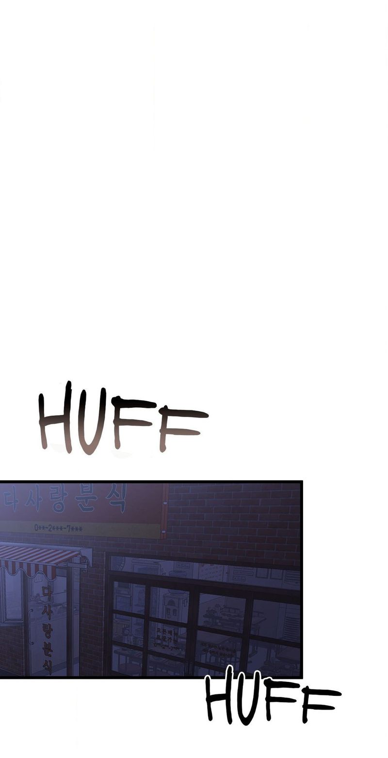 Where the Heart Is Chapter 51 Page 9