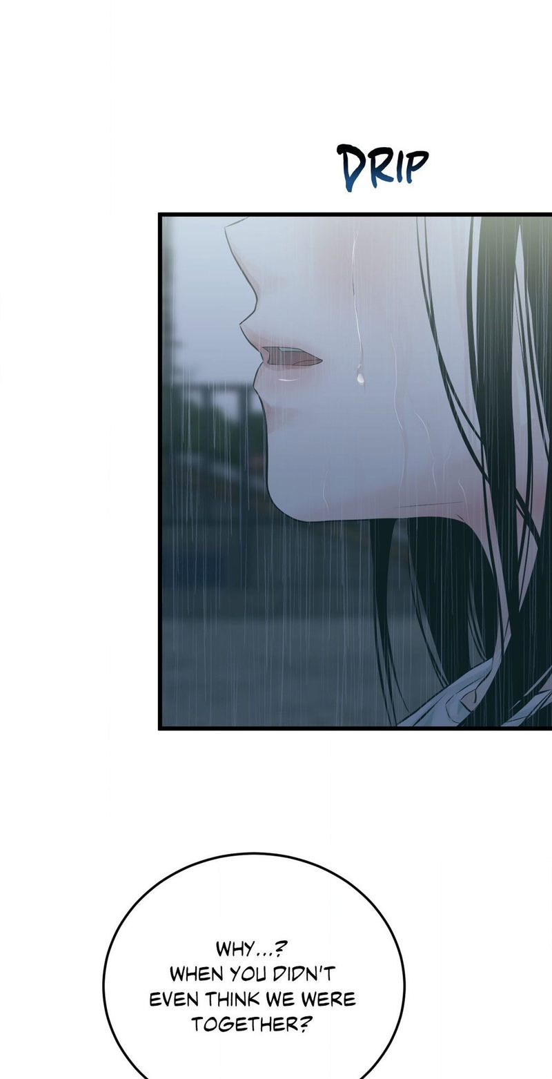 Where the Heart Is Chapter 52 Page 32