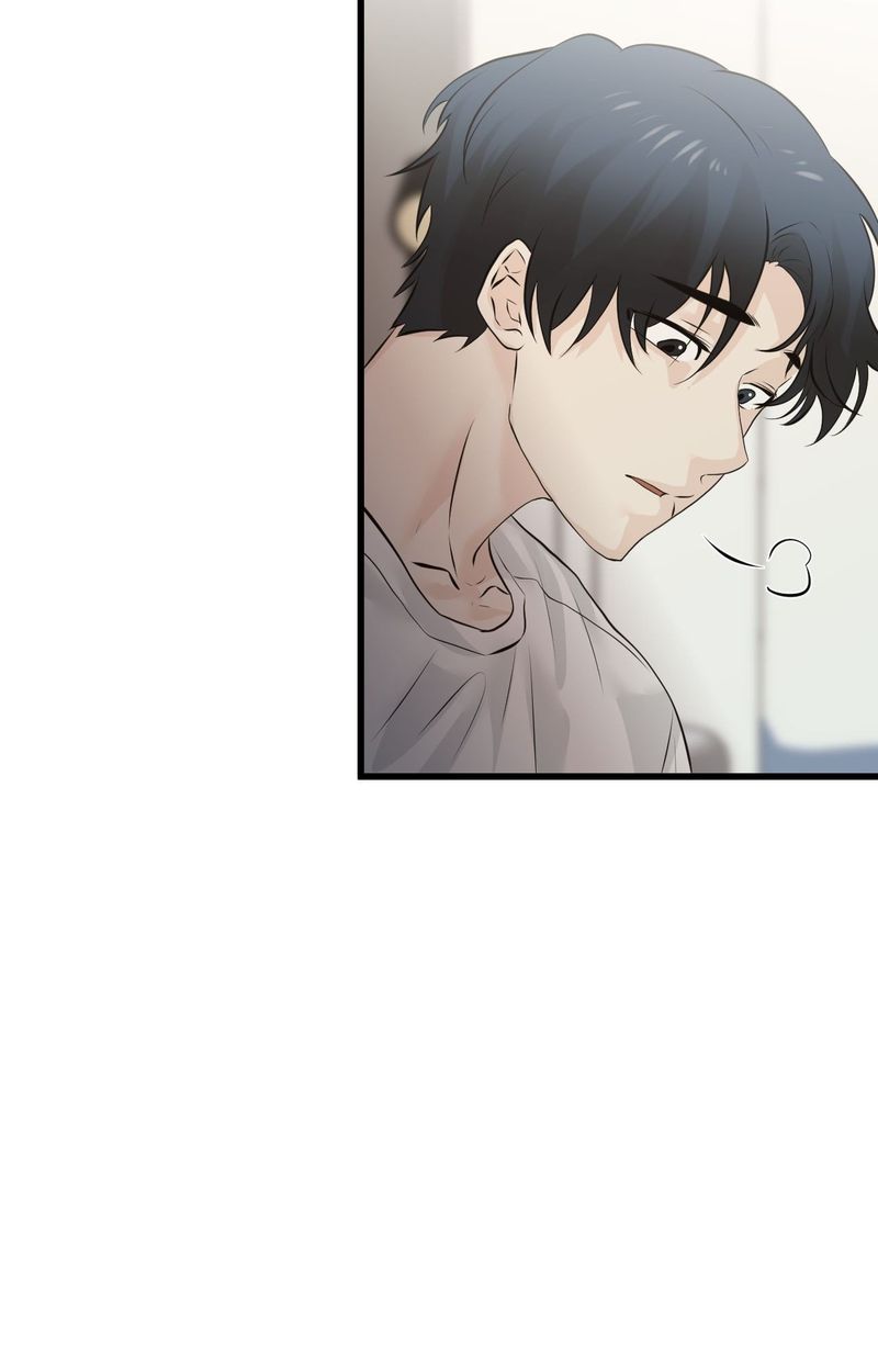 Where the Heart Is Chapter 53 Page 22