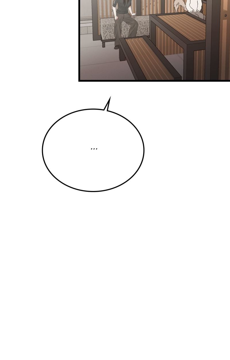 Where the Heart Is Chapter 53 Page 46